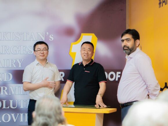 National Dairy Equ  World Expo 2020
